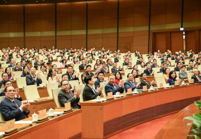 Khai mạc Kỳ họp thứ nhất Quốc hội khóa XVI: Kiện toàn lãnh đạo, tạo nền tảng cho tăng trưởng kinh tế