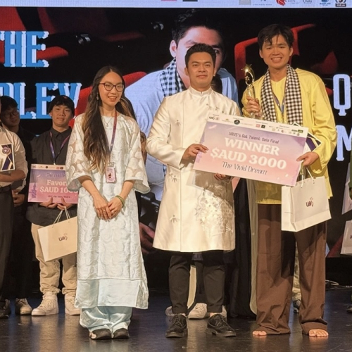 UAVS’s Got Talent 2025: Sân Chơi Văn Hóa Kỷ Niệm 80 Năm Quốc Khánh